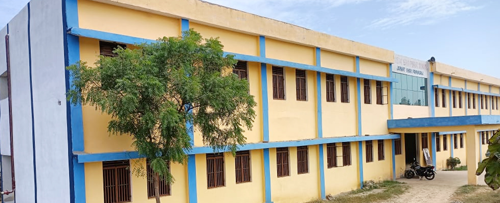 Best school in jowrat